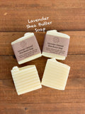 Lavender Oatmeal Shea Butter Soap